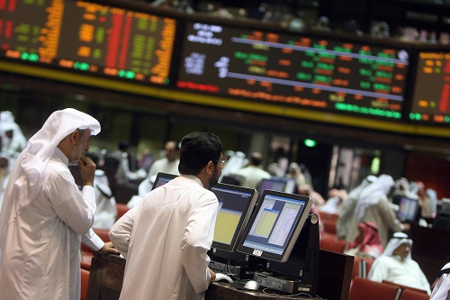 Qatar Stocks Close Lower