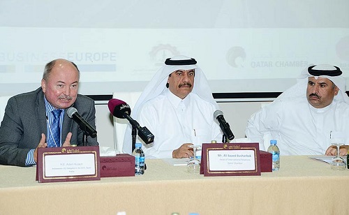 Qatar Chamber Hosts Foreign Investment Roundtable