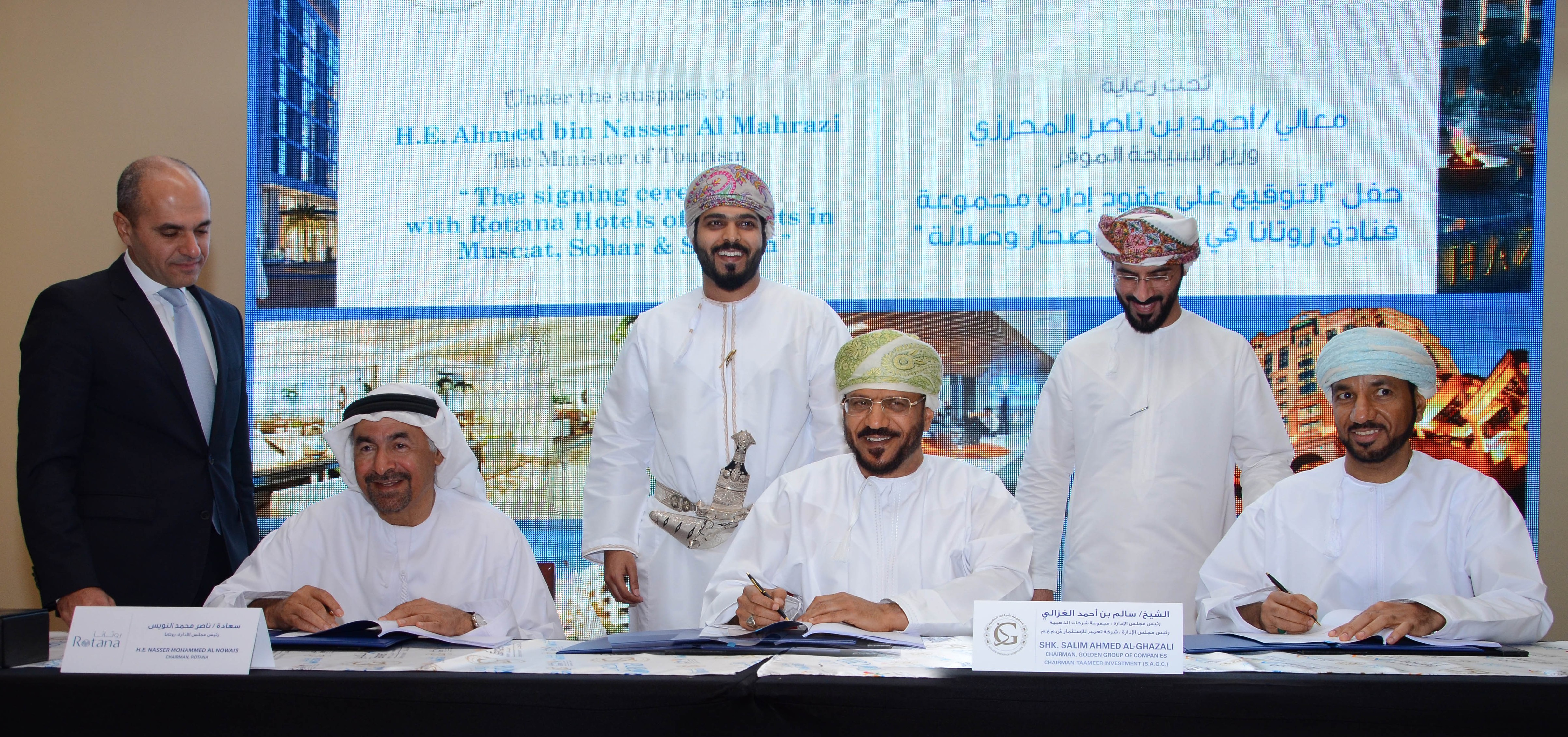 Rotana inks Oman’s largest hotel deal