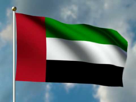 UAE Martyrs’ Day plans announced