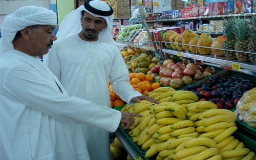 Dubai’s inflation down 0.43% in October