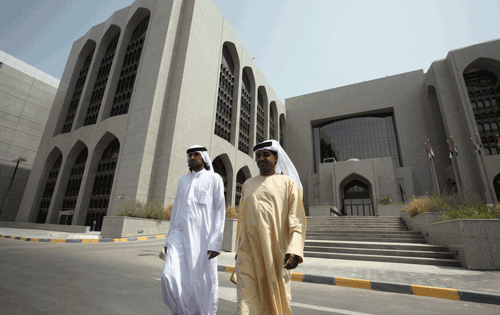 Central Bank of the UAE announces raised interest rates