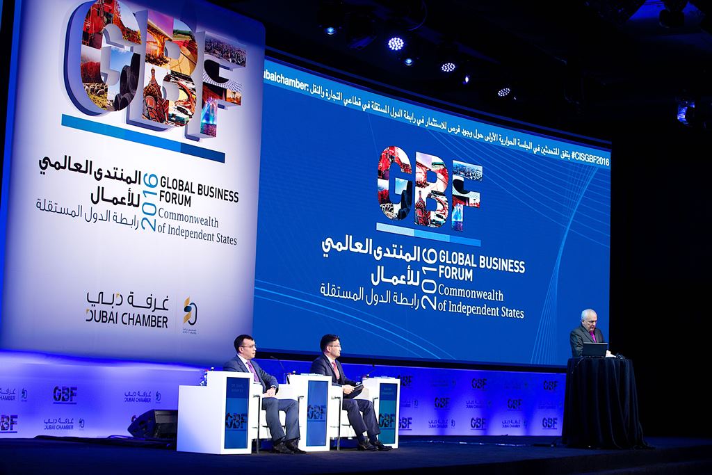 Investment opportunities open up in Georgia and Azerbaijan