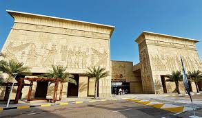 New Hotel By Nakheel for Ibn Battuta Mall