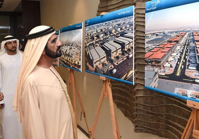 Dubai to build the largest wholesale hub in the world