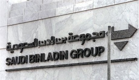 Saudi Binladin Group secures $667mn loan