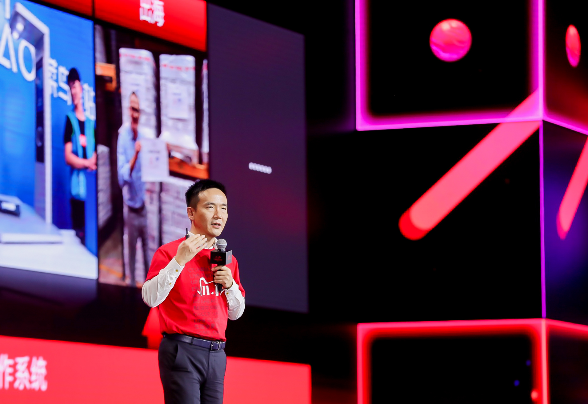 Alibaba Cloud Unveils ‘Magic’ Behind the World’s Largest Online Shopping Festival