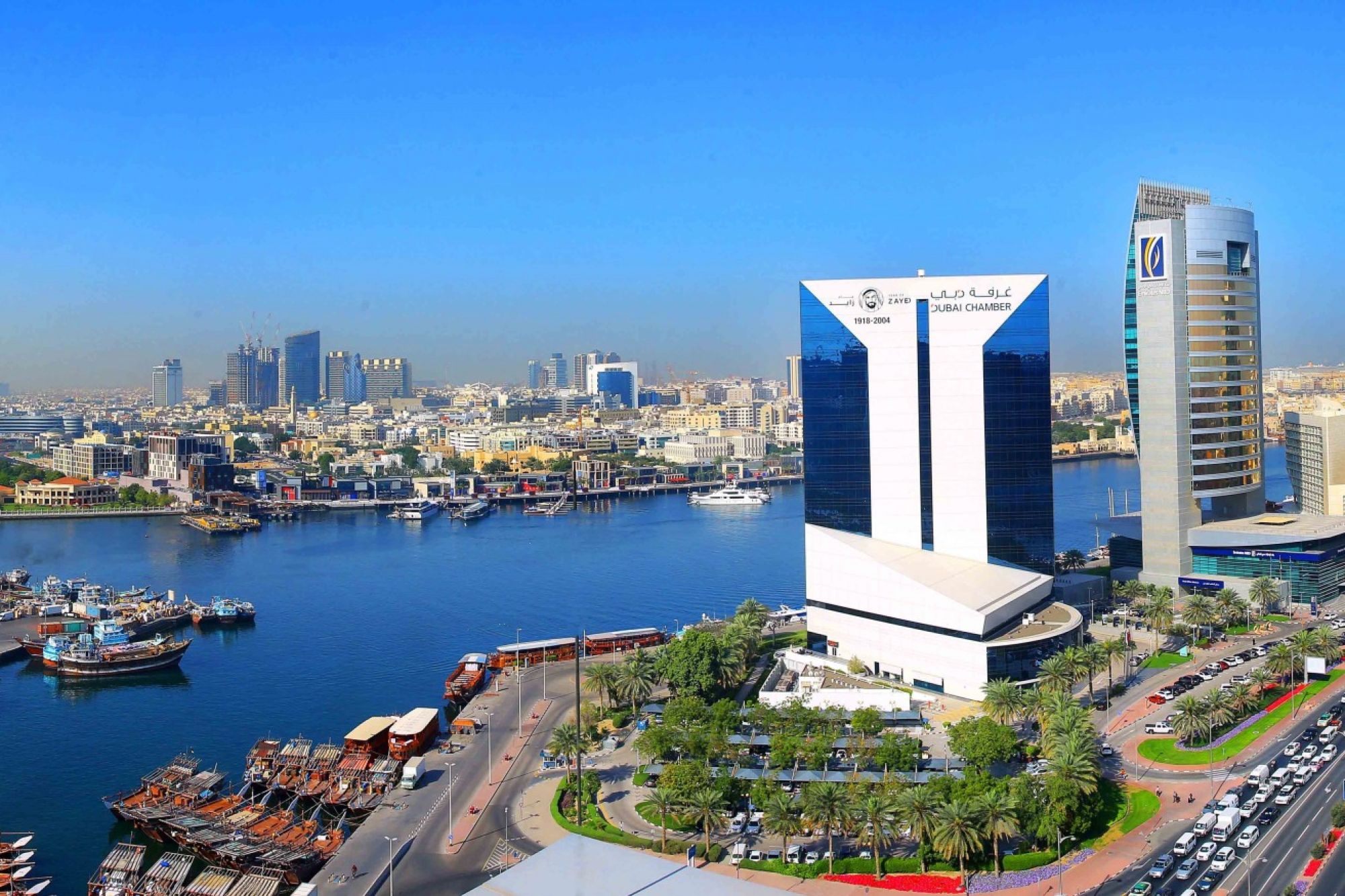 GLOBAL BUSINESS FORUM ROADSHOWS SHED LIGHT ON EMERGING MARKET OPPORTUNITIES