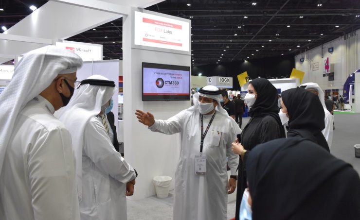 BNP’s delegation at GITEX to discuss technical cooperation with Emirate of Ajman