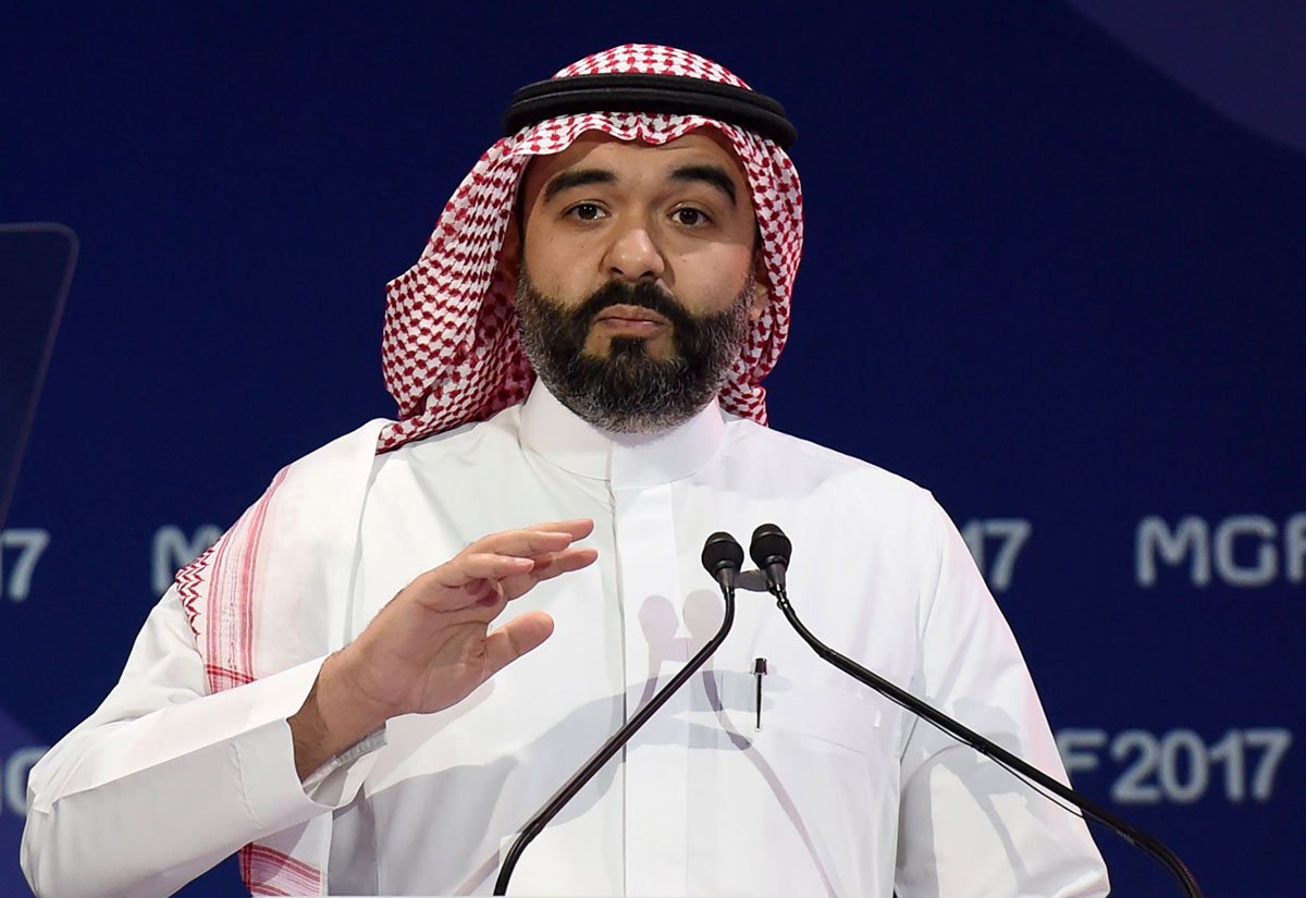 Saudi Arabia Launches Digital Economy Policy to Increase Competitiveness
