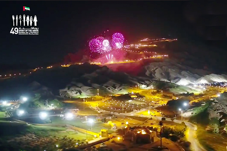 Massive fireworks light the skies over Al Ain and Abu Dhabi on the occasion of 49th UAE National Day