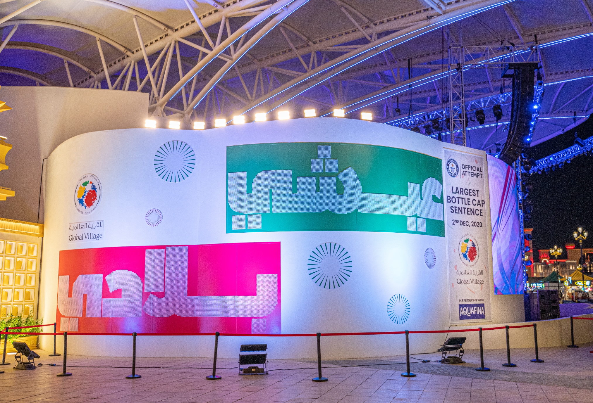 UAE marks this 49th National Day with 5 different Guinness World Records™ attempts