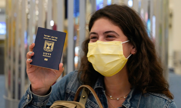 UAE activates tourist entry visas for Israeli passport holders