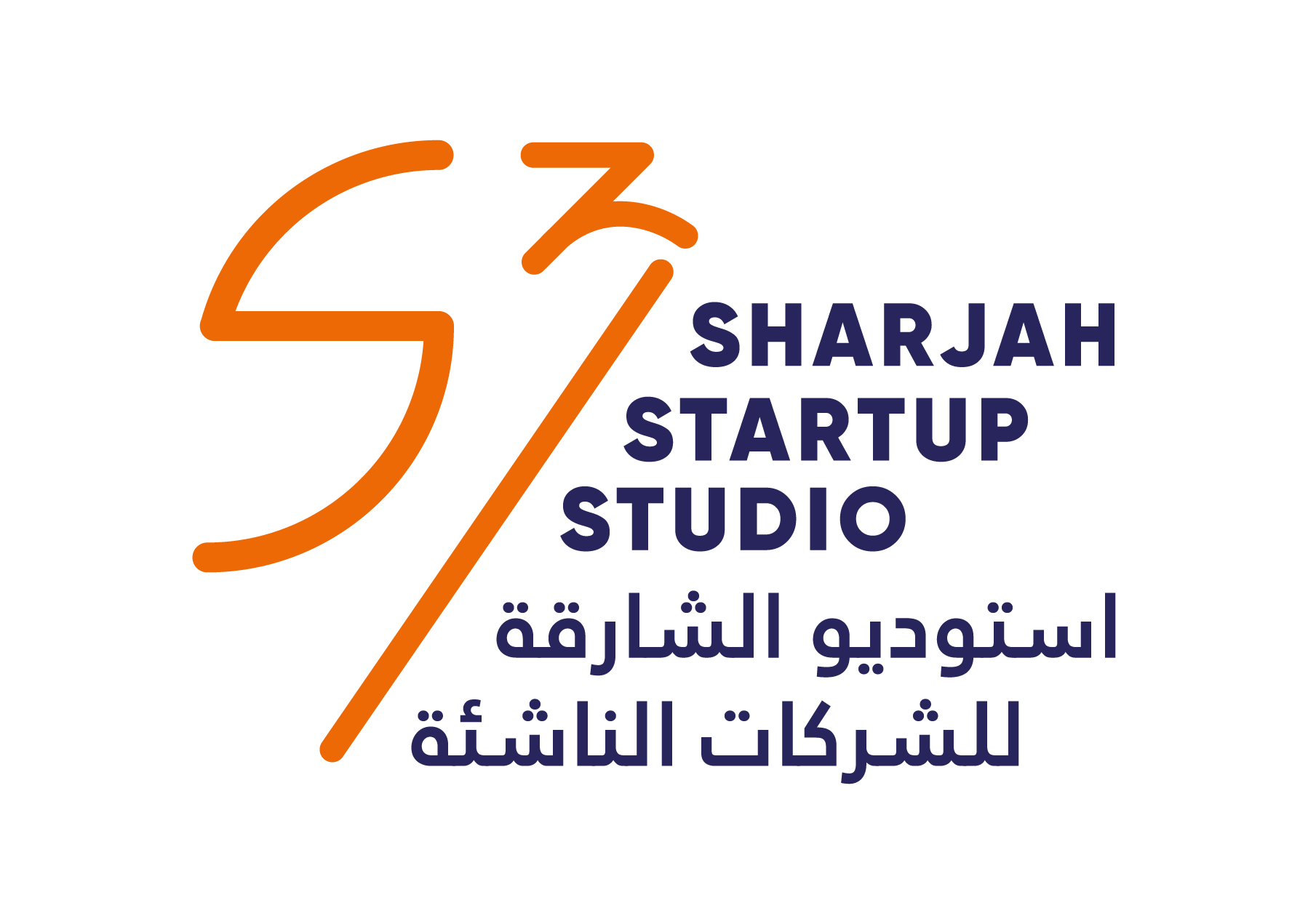 Sheraa develops new formula for building startups with the launch of Sharjah Startup Studio