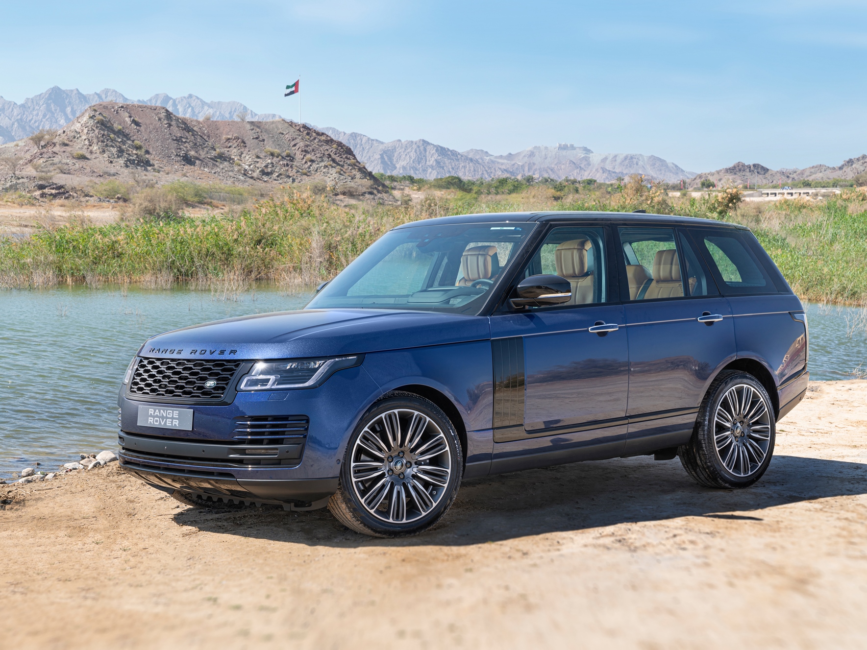 Range Rover Vogue Vehicles celebrating 50 Years in UAE