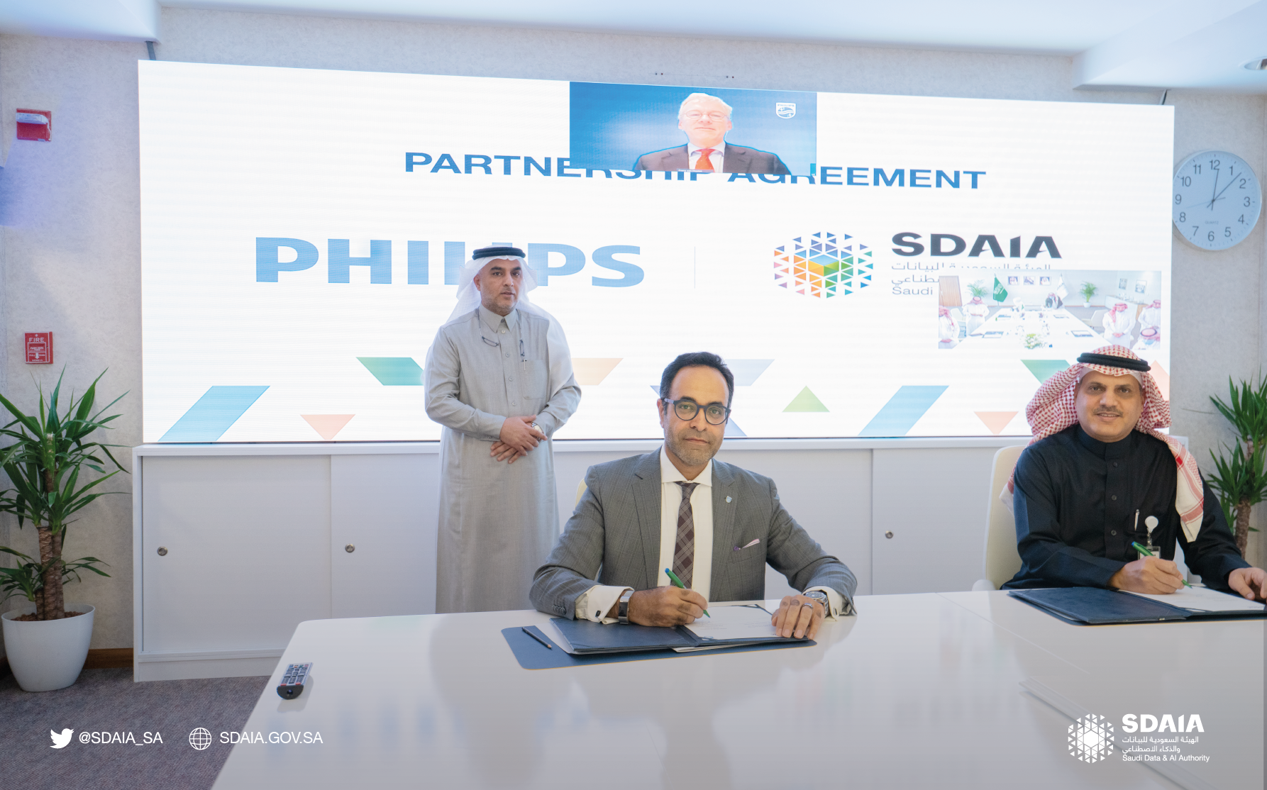 SDAIA and Philips partner to drive AI (Artificial Intelligence) in Saudi Arabia’s healthcare system