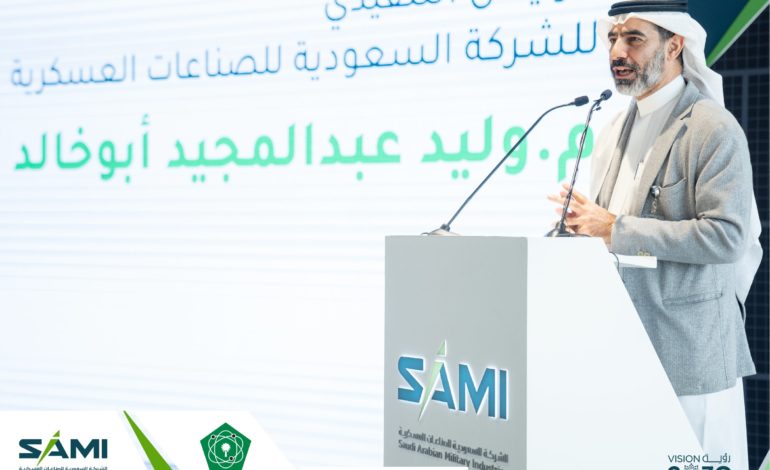 SAMI to be part of Saudi Pavilion at IDEX 2021 in UAE