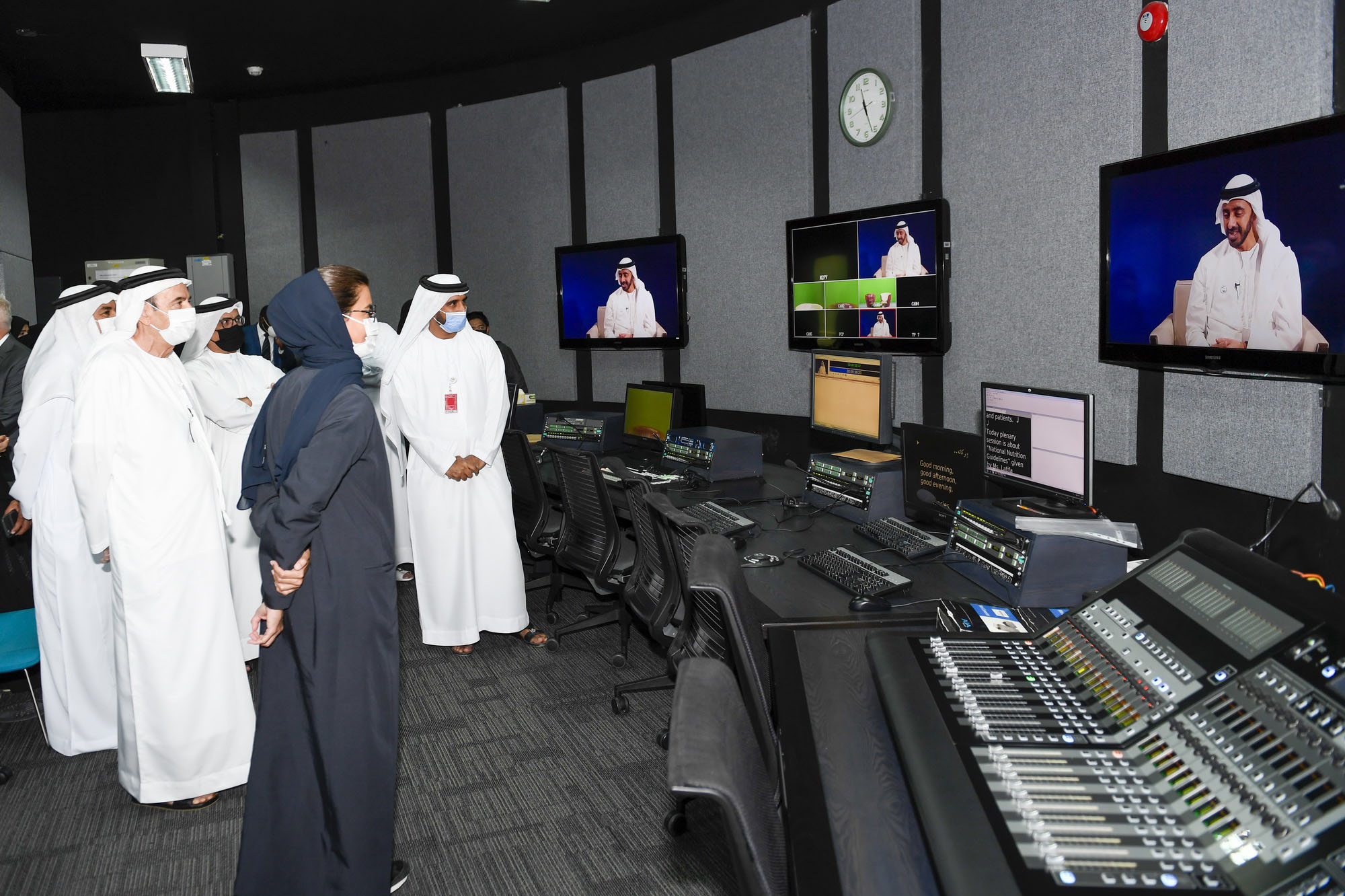 Noura Al Kaabi opens Entrepreneurship Lab at UAE University