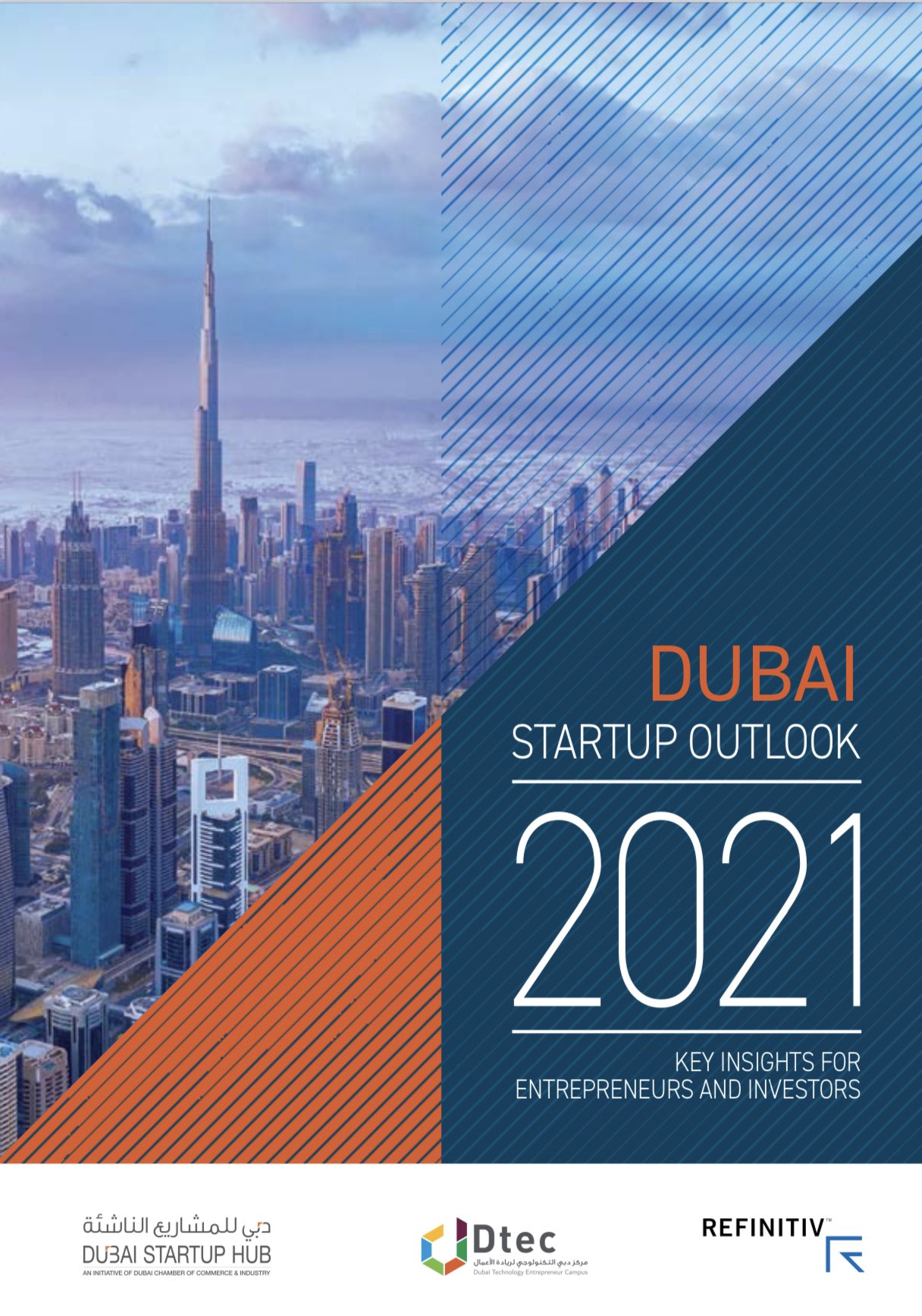New report offers global startups, investors insights on Dubai’s entrepreneurial ecosystem