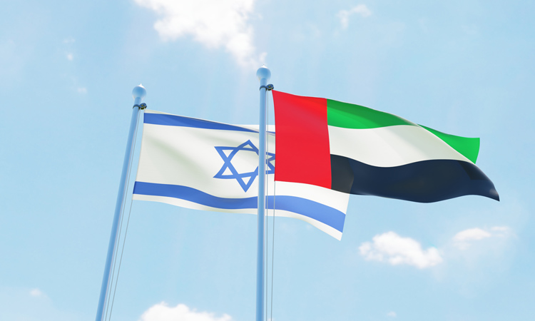 UAE announces $10 billion fund for investments in Israel