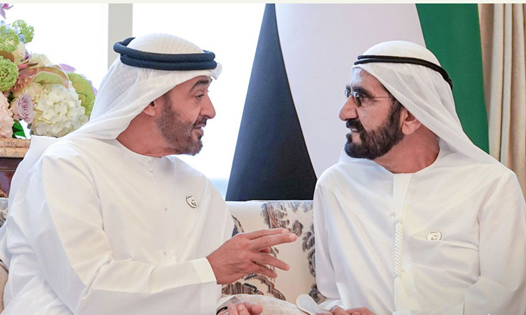 UAE achieves top rankings on global government development indices