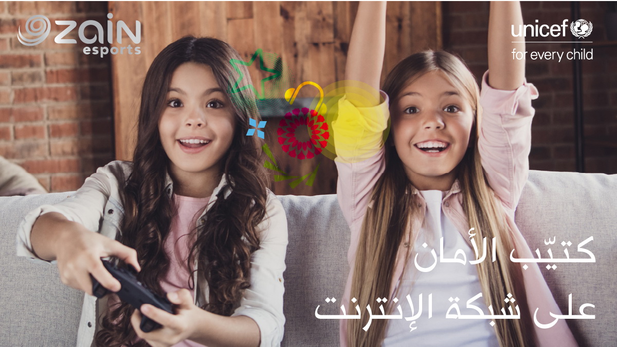 Zain partners UNICEF to launch Child Online Safety Booklet