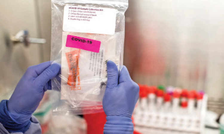 COVID-19 beta strain responsible for spike in infection in UAE