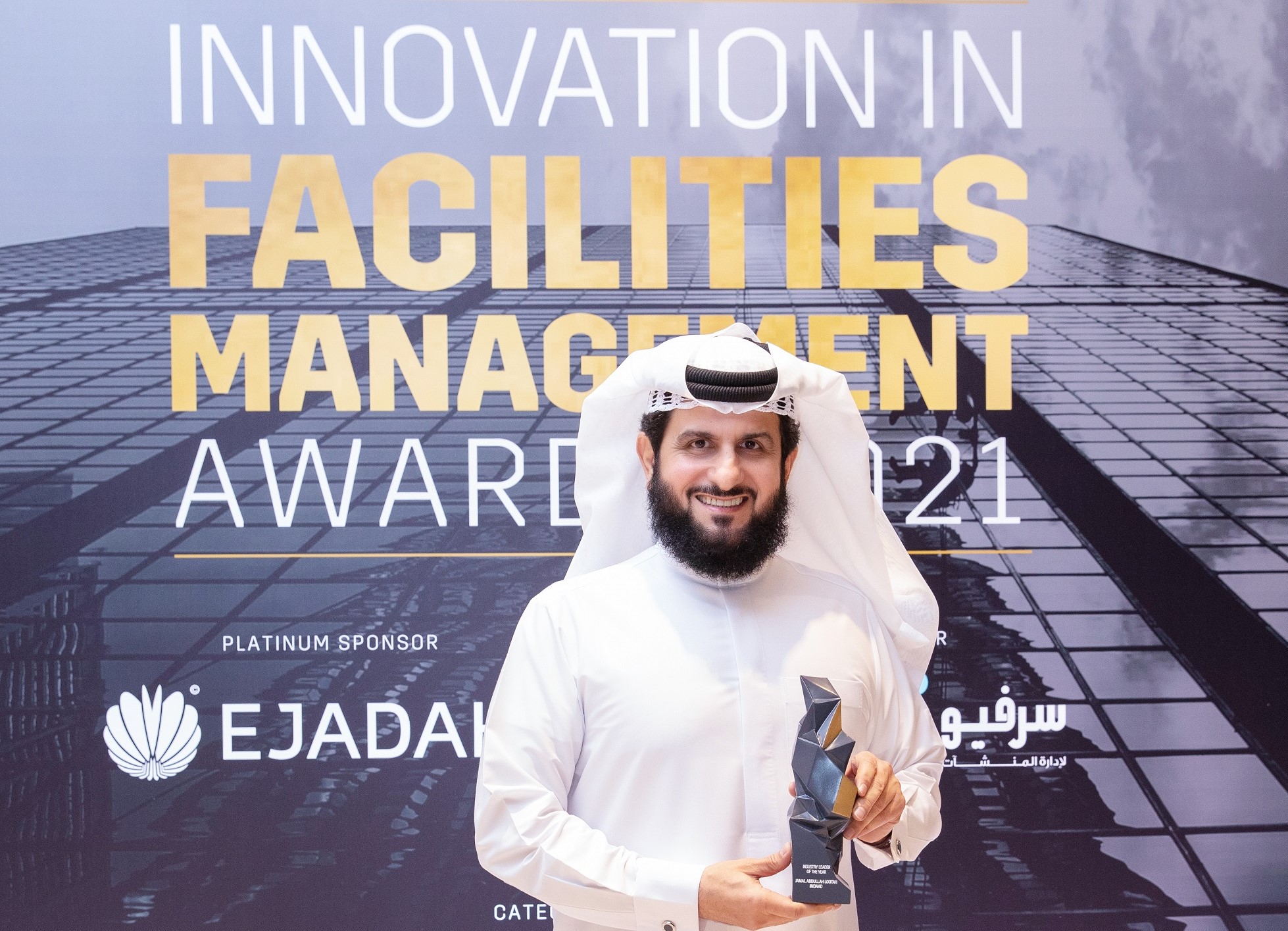 Imdaad CEO Named ‘Industry Leader’  at Innovation in FM Awards