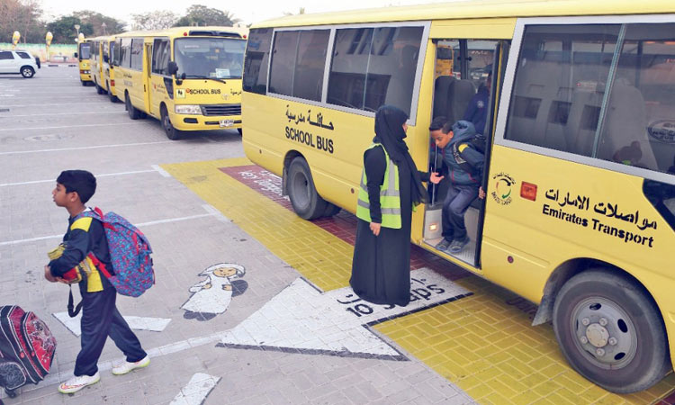 Public schools set to welcome back students in UAE