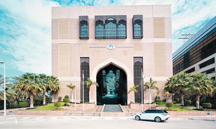 ADFD’s financing and investments doubled over 50 years in 97 nations