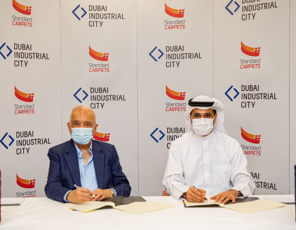 Dubai plans to build region’s largest carpet factory