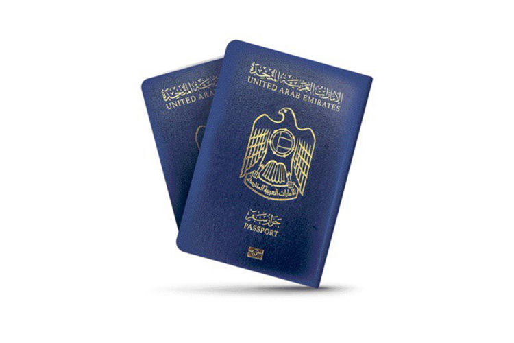 UAE passport is the world’s third powerful, and first in the Arab world