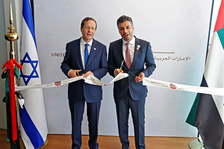 UAE opens embassy in Tel Aviv business district