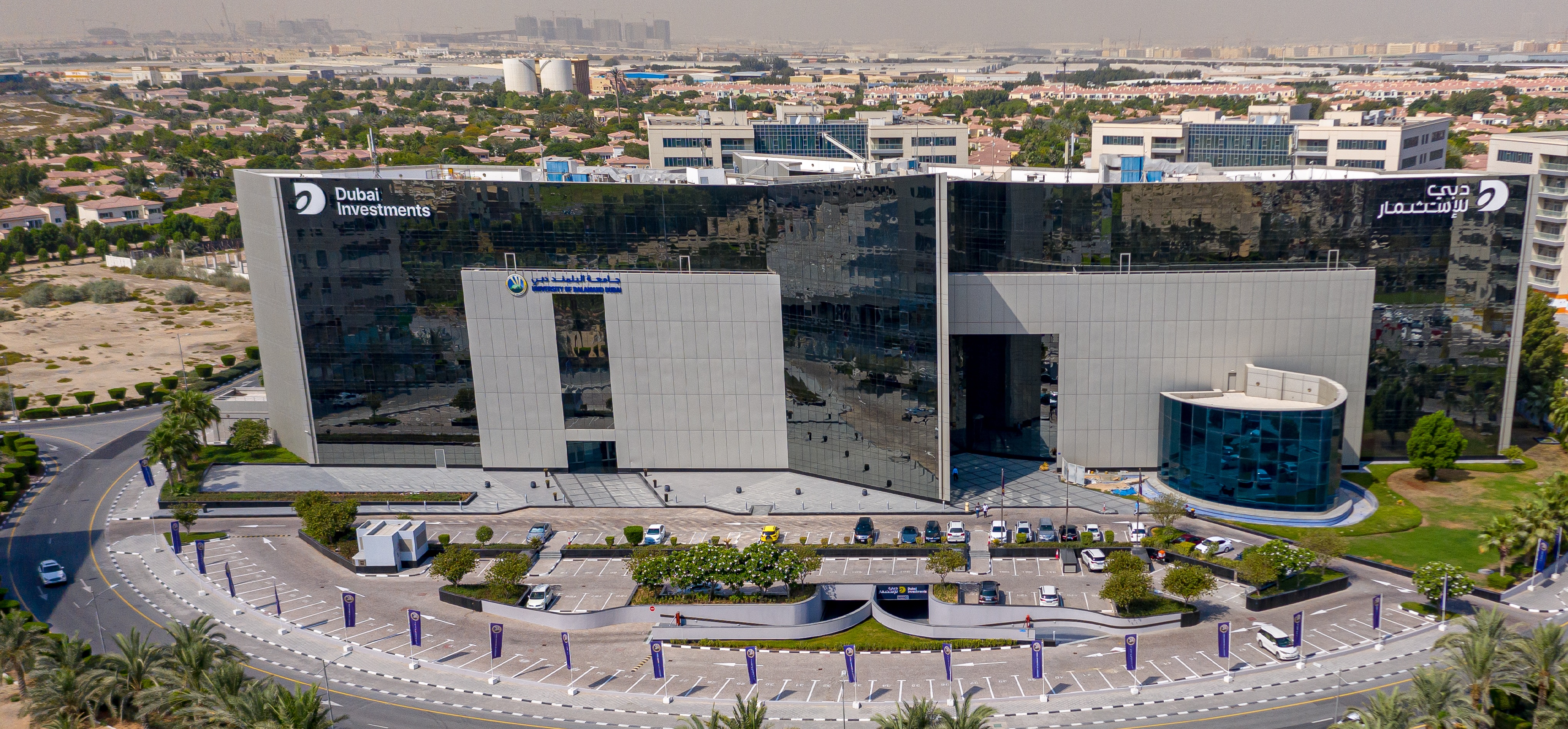 Dubai Investments H1 Profits Surge By 47%