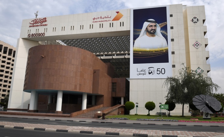 Dubai Municipality wins 10 categories of international Stevie Awards