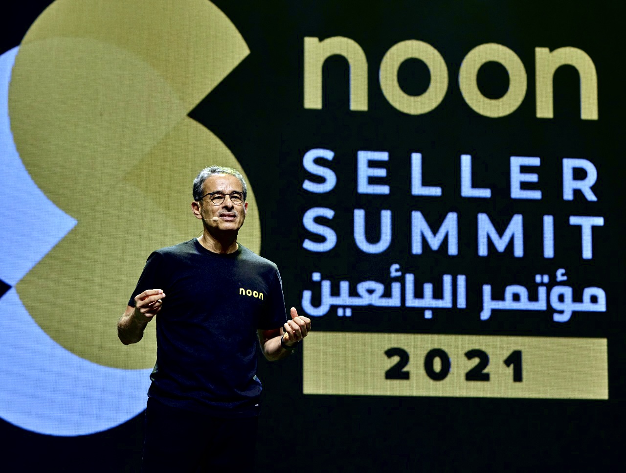 Noon.com announces Yellow Friday 2021 dates at huge Seller Summit event
