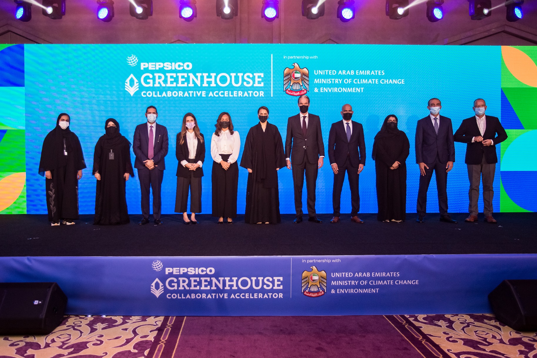 PepsiCo launches Greenhouse Accelerator in MENA in partnership with the UAE Ministry of Climate Change and Environment