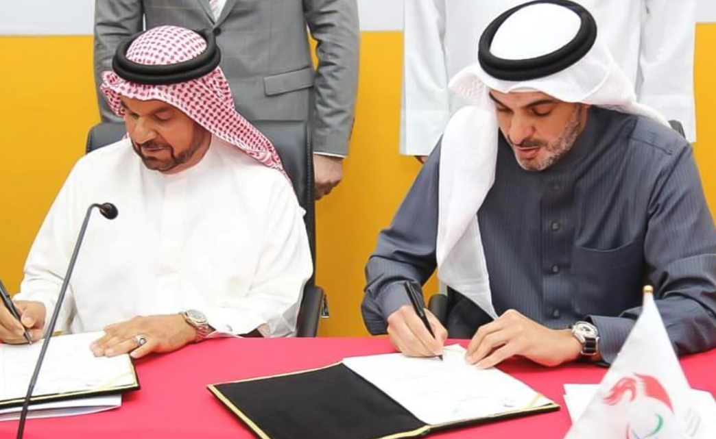 Bahrain prepares to host 3rd Paralympic Games