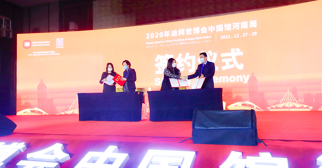 Etihad Airways, Henan Province Airport Group sign MoSC for strengthening Sino-Arab cargo ties