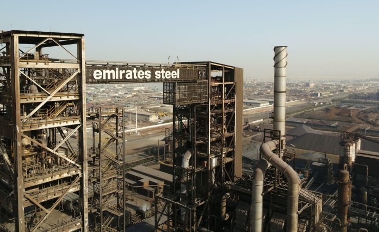 Emirates Steel expands to international markets