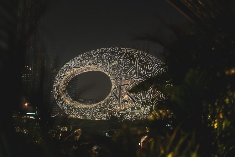 The Most Captivating Suhour at 25hours Hotel One Central