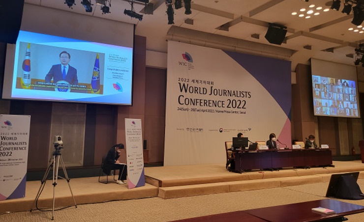 Korean Prime Minister suggests new history for journalism, humankind