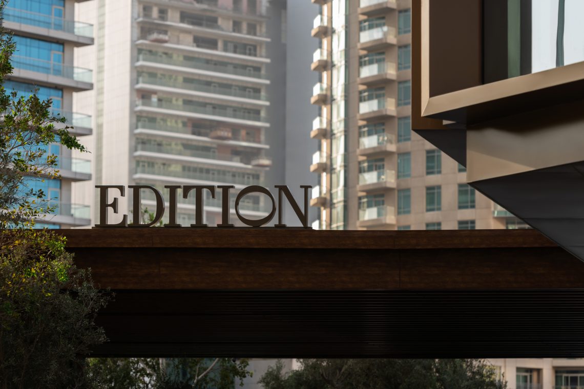 Celebrate Ramadan with The Dubai EDITION