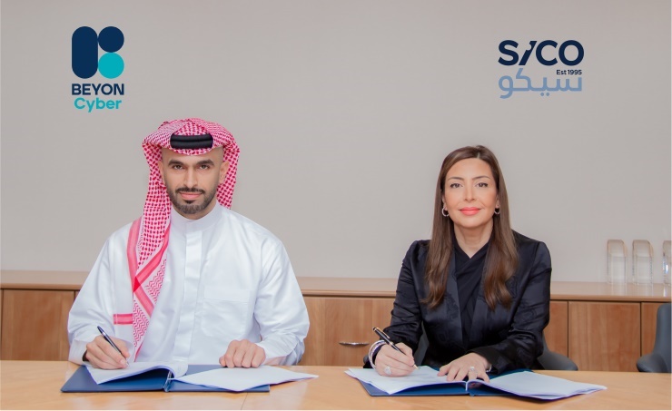 SICO Bank partners with Beyon Cyber for cyber security services