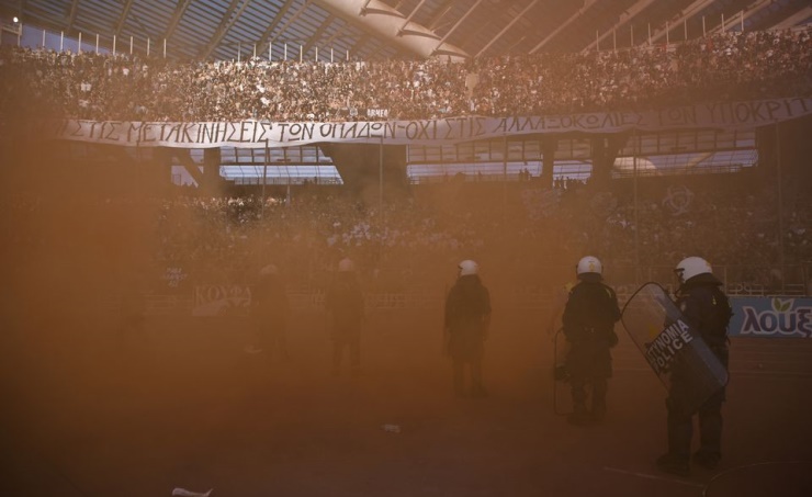 Fan violence mars Greek Cup final
