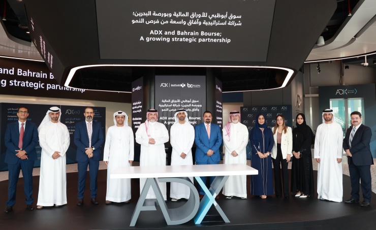 Abu Dhabi Securities Exchange, Bahrain Bourse discuss high-level strategic partnership