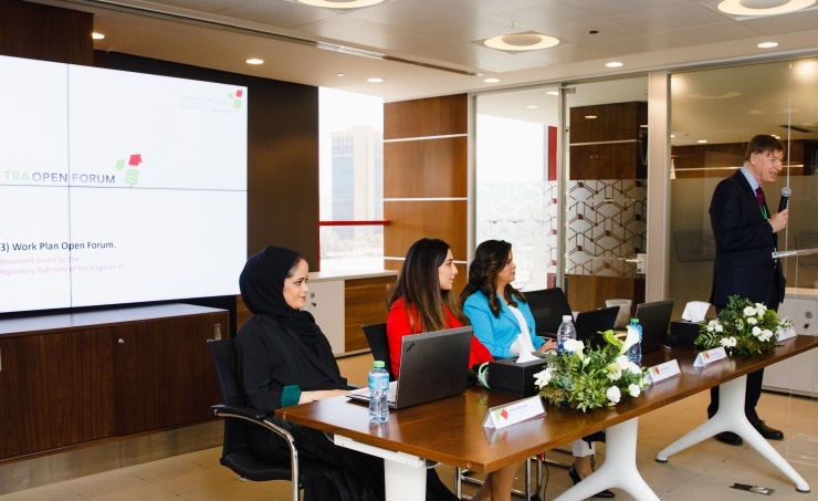 TRA holds Open Forum on its work plan