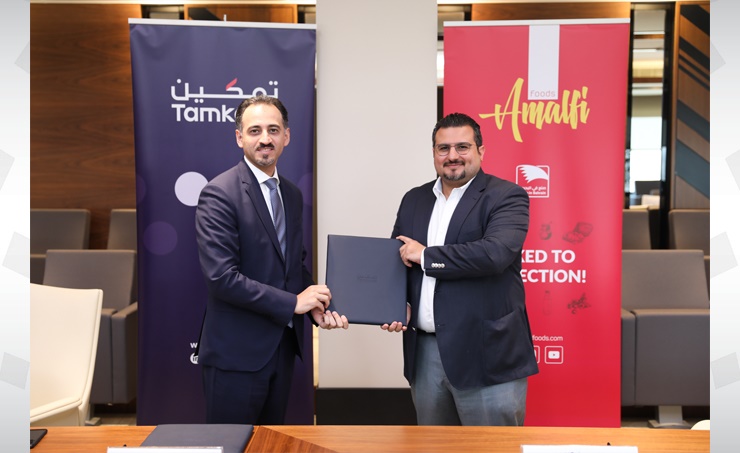Tamkeen supports Amalfi Factory’s global expansion to increase production capacity