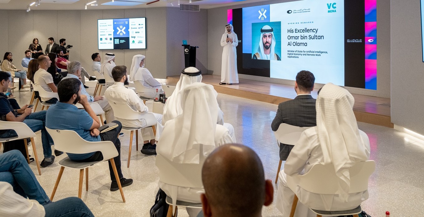 Dubai Future Foundation and VC MENA Hosts Startups and VCs to Explore Collaborations in Technology and Digital Economy