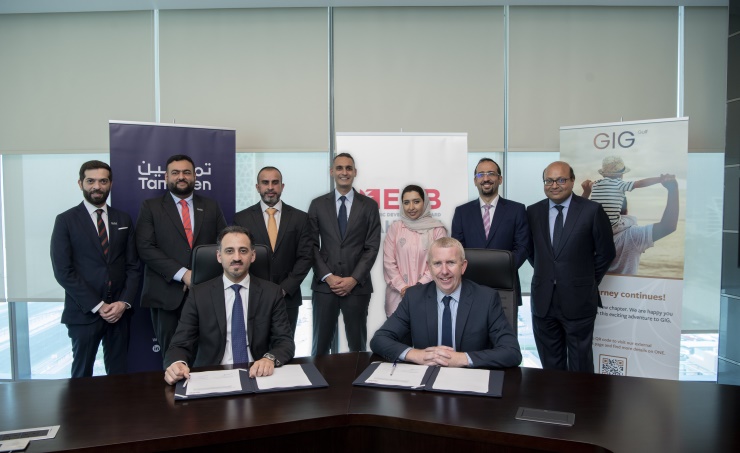 Tamkeen supports the employment of around 120 Bahrainis in GIG Gulf